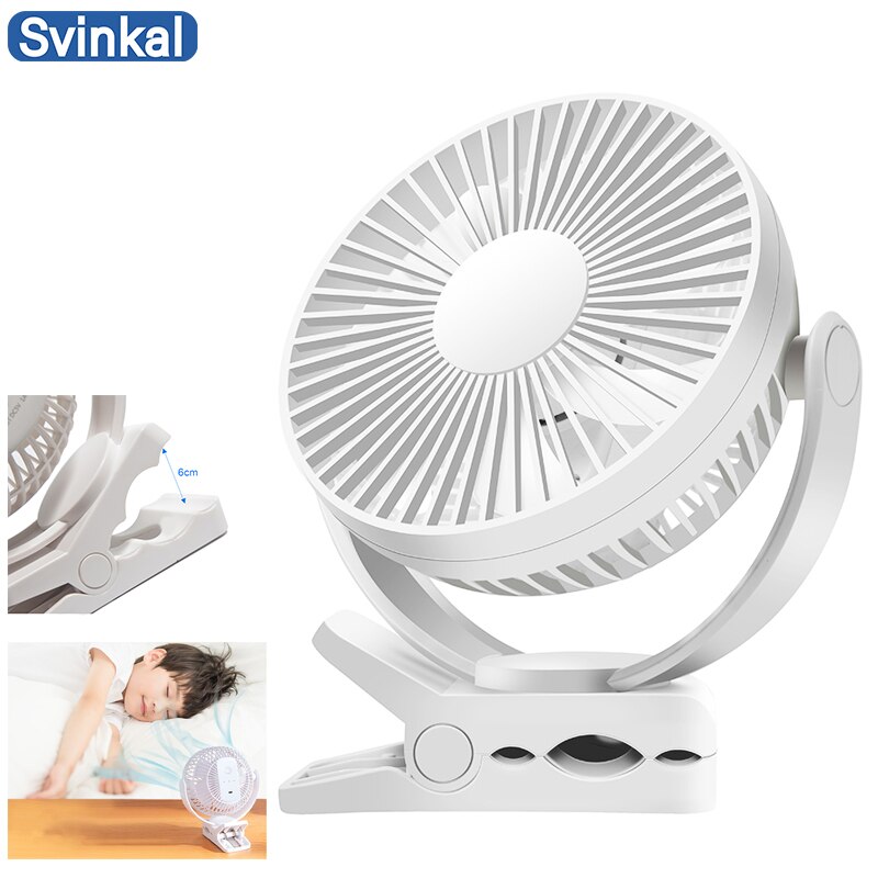 Rechargeable Clip On Buggy Fan